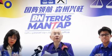 Persefahaman BN-PN Dalam PRN Negeri Sembilan Untuk Elak Pecah Undi – MCA