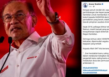 PMX Anwar Petik Surah Al-Ma’idah, Mohon Rakyat Negeri Sembilan Beri Mandat Kukuh Kepada PH