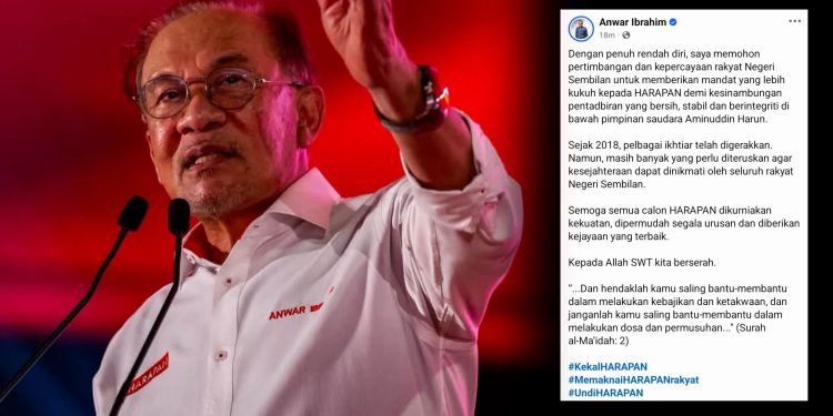 PMX Anwar Petik Surah Al-Ma’idah, Mohon Rakyat Negeri Sembilan Beri Mandat Kukuh Kepada PH