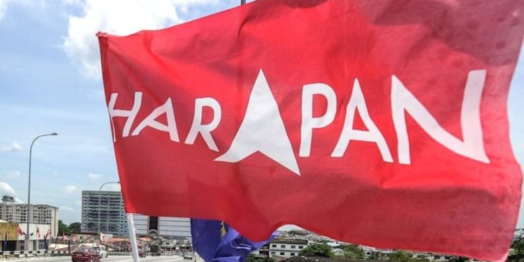 Pemuda PH Gesa Menteri, Timbalan Menteri BN Letak Jawatan Kabinet
