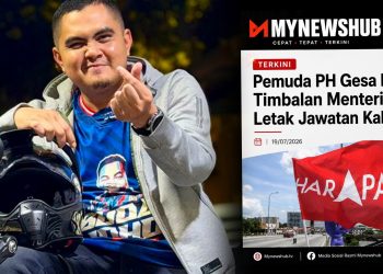Memang Kami Mahu UMNO Keluar Kerajaan Perpaduan