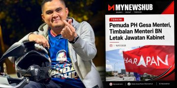 Memang Kami Mahu UMNO Keluar Kerajaan Perpaduan