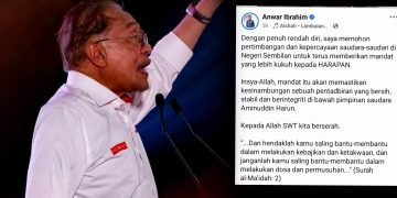 “Kepada Allah SWT Kita Berserah” – PMX Anwar