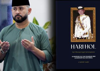 Tunku Mahkota Ismail Memperingati Ulang Tahun Kemangkatan Almarhum Sultan Iskandar