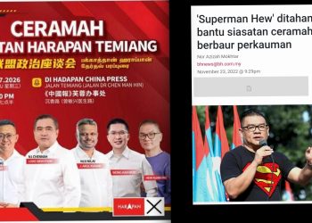 PH Bawa ‘Superman Hew’ Ke PRN Negeri Sembilan?