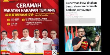 PH Bawa ‘Superman Hew’ Ke PRN Negeri Sembilan?