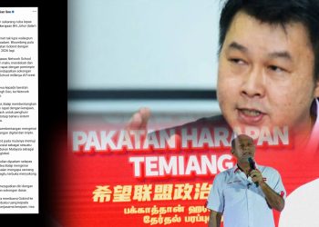 Gobind Cuba Lepas Tangan Isu Network School – Eric Lim Sian See