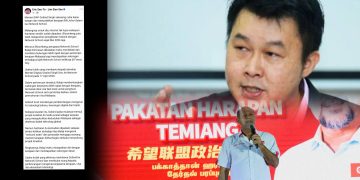 Gobind Cuba Salahkan Kerajaan Johor Isu Network School?