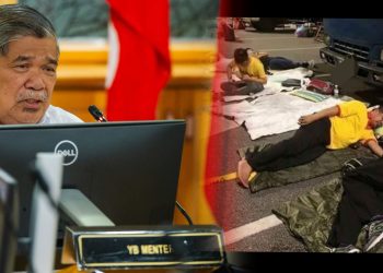 Asyik Nak Tukar Kerajaan, Bila Masa Kita Nak Fokus Buat Kerja? – Mohamad Sabu