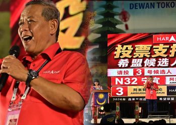 Negeri Sembilan Tidak Ada Masalah Dengan Kuil – MB Aminuddin