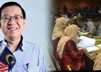 DAP Syor Satu Sistem Peperiksaan Kemasukan Universiti Awam Adil, Sama Rata