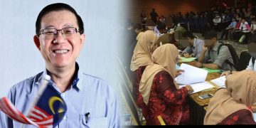 DAP Syor Satu Sistem Peperiksaan Kemasukan Universiti Awam Adil, Sama Rata