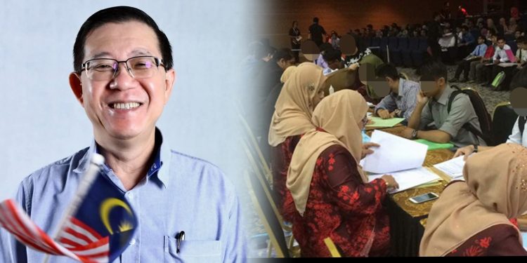 DAP Syor Satu Sistem Peperiksaan Kemasukan Universiti Awam Adil, Sama Rata