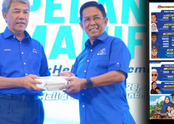Pelancaran Manifesto BN: ‘Skim Salam Sejahtera’ Paling Dapat Perhatian