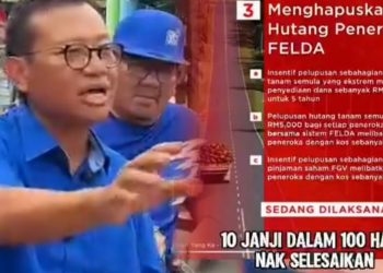PH Yang Janji Hapus Hutang Peneroka, Tapi Merungut “Aku Kena Bayar” – Shabery Cheek