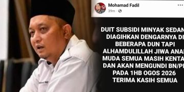 Duit Minyak Diagihkan Di Beberapa DUN?