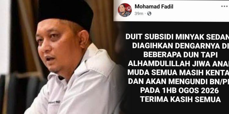 Duit Minyak Diagihkan Di Beberapa DUN?