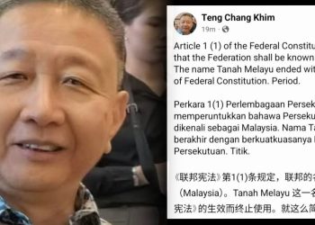 “Nama Tanah Melayu Telah Berakhir” – Veteran DAP