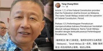 “Nama Tanah Melayu Telah Berakhir” – Veteran DAP