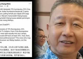 Veteran DAP Kata Melayu Tidak Hilang Kuasa Politik Jika Undi Bumiputera Berpecah
