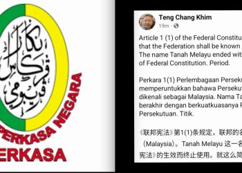Agenda Politik Sempit Cuba Padam Identiti Tanah Melayu – Perkasa