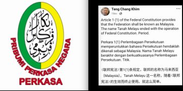 Agenda Politik Sempit Cuba Padam Identiti Tanah Melayu – Perkasa