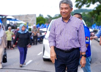 Negeri Sembilan Perlu Tarik Pelaburan Berteknologi Tinggi, Tawar Gaji Lumayan