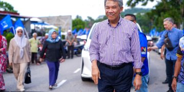 Negeri Sembilan Perlu Tarik Pelaburan Berteknologi Tinggi, Tawar Gaji Lumayan