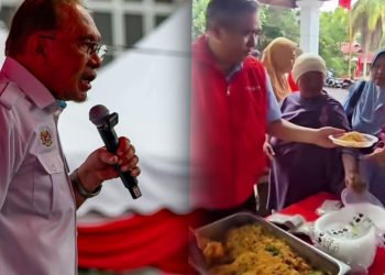 Anthony Loke Cina Yang Lebih Baik – PMX Anwar