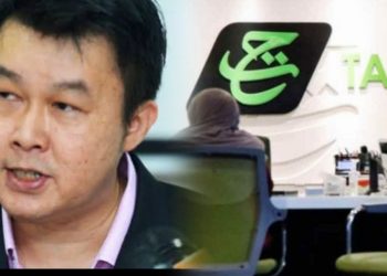 RCI TH: Tiada Perbuatan Sakau – Eric Lim Sian See
