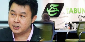 RCI TH: Tiada Perbuatan Sakau – Eric Lim Sian See