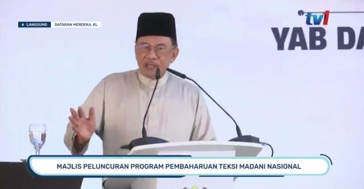 Alhamdulillah Proton Sudah Berjaya, Pimpinan Bersih Jaga Tatakelola – PMX Anwar