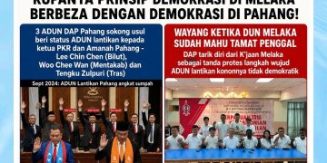 Wayang 1st Class DAP!