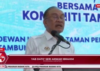 Harga Minyak Turun Kerana Jasa Rakyat Tambun Pilih Anwar Jadi Wakil Rakyat