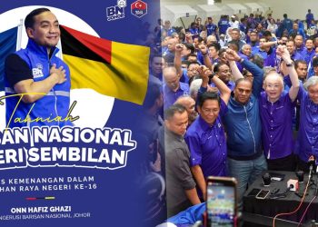 Onn Hafiz Ucap Tahniah, Sifatkan Kemenangan BN Negeri Sembilan Satu Amanah Besar