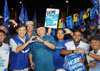 Muafakat BN-PN Melibatkan 10 Parti Berbagai Kaum – Annuar
