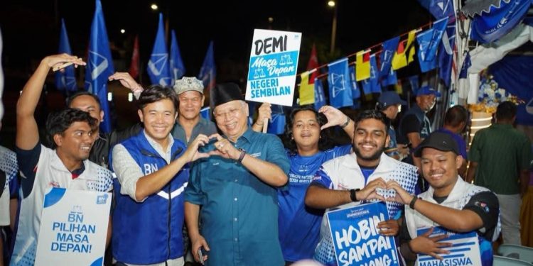 Muafakat BN-PN Melibatkan 10 Parti Berbagai Kaum – Annuar