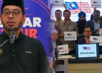 Jangan Normalisasikan Kata-Kata Keji, Kesat – Menteri Agama