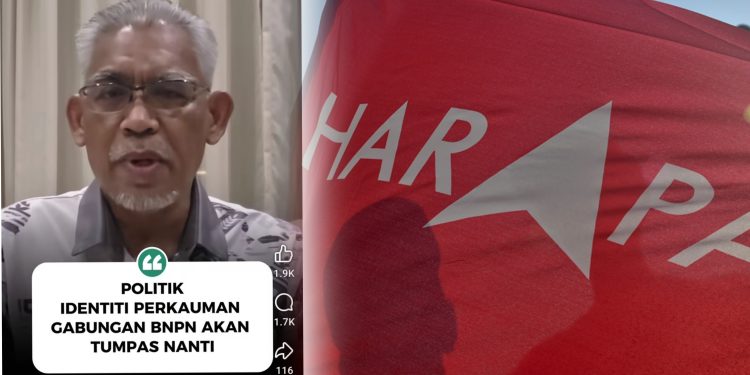PH Akan Bangkit Dalam Masa Terdekat – Ismail Salleh