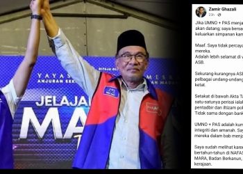 Zamir Ghazali Dakwa Akan Keluarkan Simpanan Tabung Haji Jika UMNO-PAS Bentuk Kerajaan Persekutuan