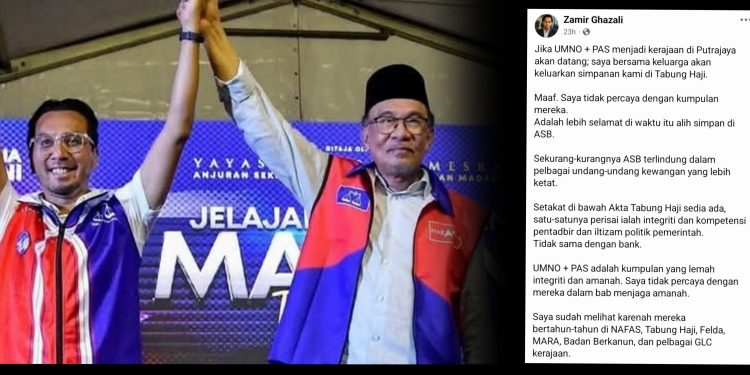 Zamir Ghazali Dakwa Akan Keluarkan Simpanan Tabung Haji Jika UMNO-PAS Bentuk Kerajaan Persekutuan