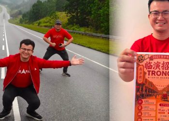 ADUN Tronoh Minta DAP Kekal Dalam Kerajaan Perpaduan