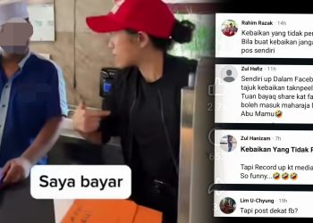 Kebaikan Yang Tidak Perlu Diketahui, “Tapi Post Dalam Facebook” – Netizen