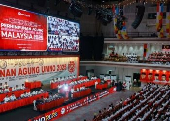 PAU 2026 Berlangsung 9 Hingga 12 September