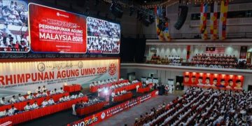PAU 2026 Berlangsung 9 Hingga 12 September