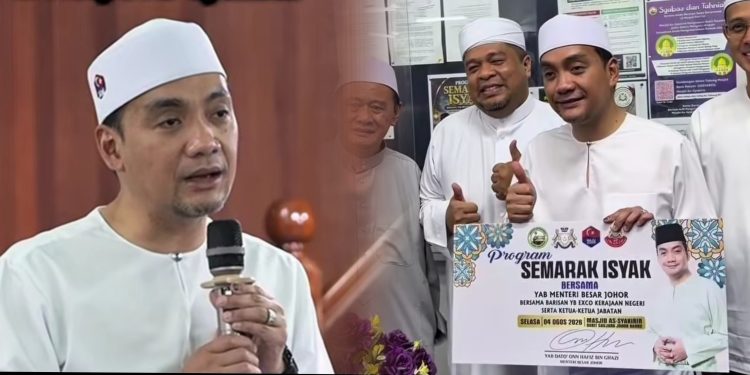 Program Semarak Maghrib, Isyak Bakal Dilaksana Di Seluruh Johor – Onn Hafiz