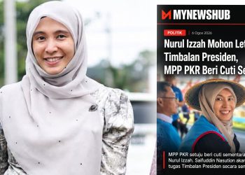 “Keputusan Ini Dibuat Setelah Pertimbangan Yang Panjang” – Nurul Izzah