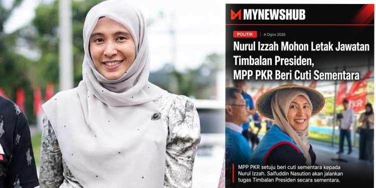 “Keputusan Ini Dibuat Setelah Pertimbangan Yang Panjang” – Nurul Izzah