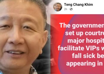 Kerajaan Patut Wujudkan Mahkamah Sementara Di Hospital Untuk VIP – Veteran DAP