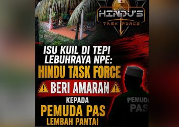 Adakah Kuil Tersebut Dibina Di Atas Tanah Milik Keluarga Anda? – Hindu Task Force